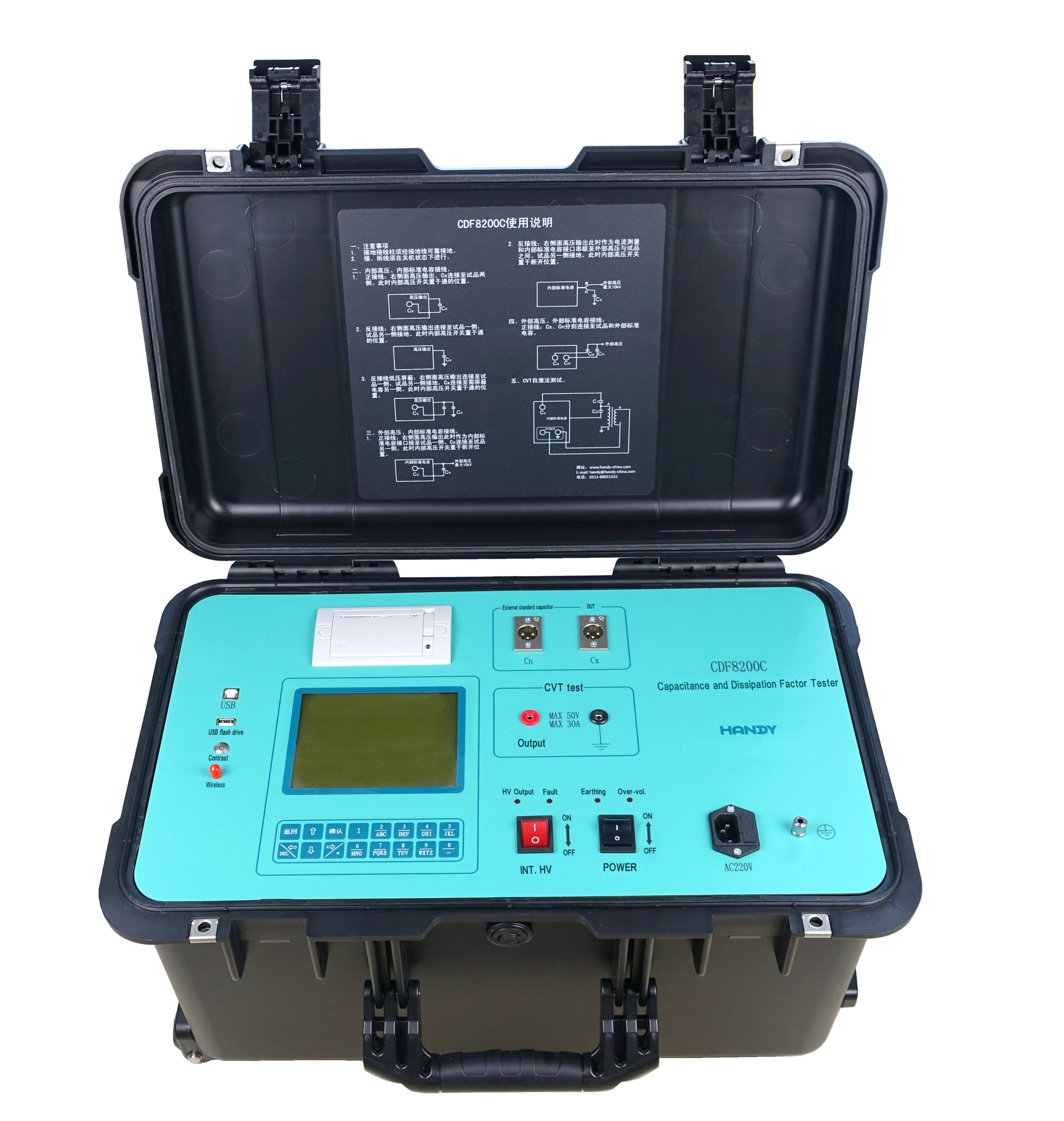 CDF8200C英文 CDF8200C Capacitance & Dissipation Factor Tester - Image 1