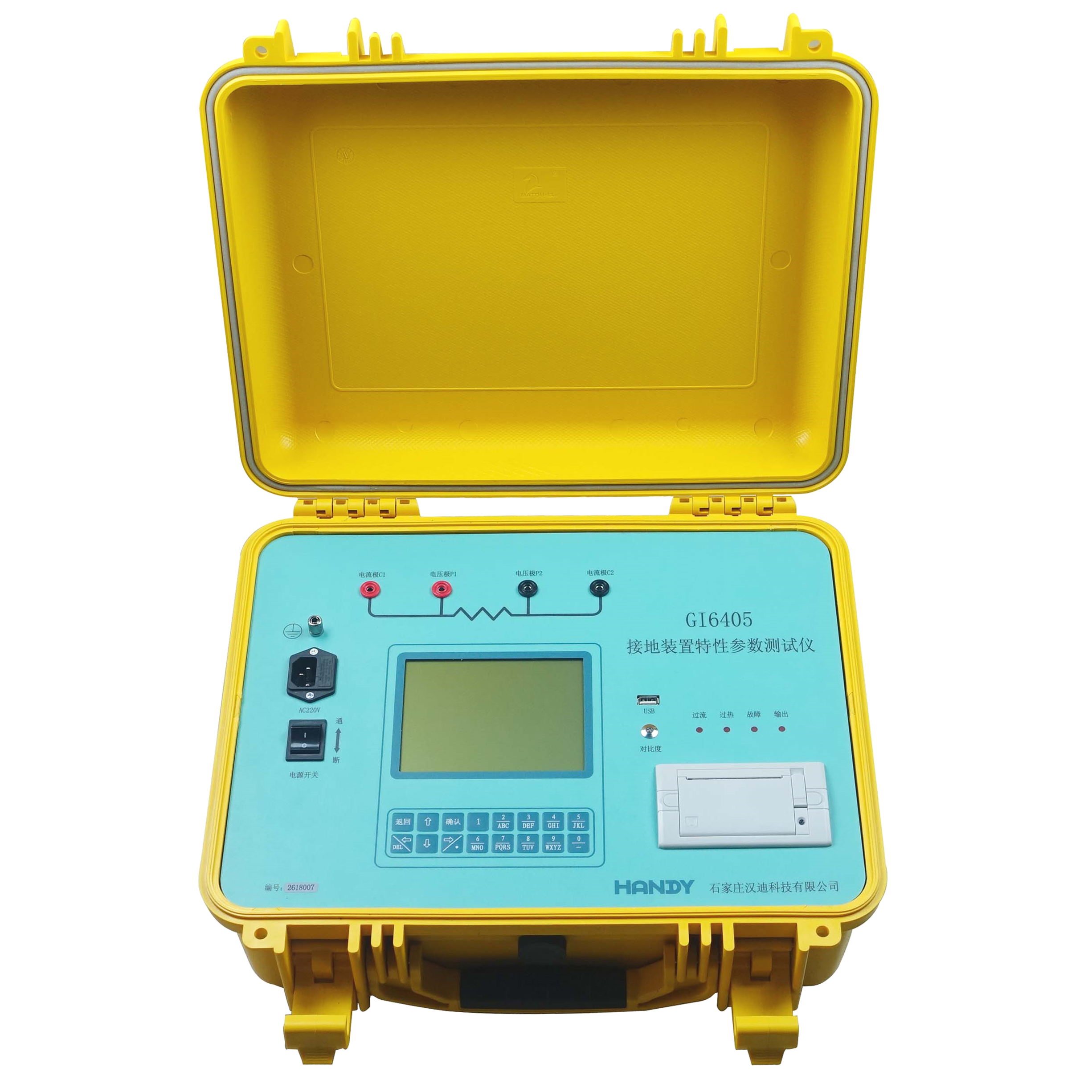 GI6405 GI6405 Grounding Connection Device Parameters Tester - Image 1