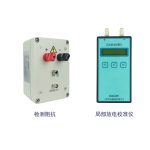 HPD2000B局部放电综合测试仪 - 图片 2