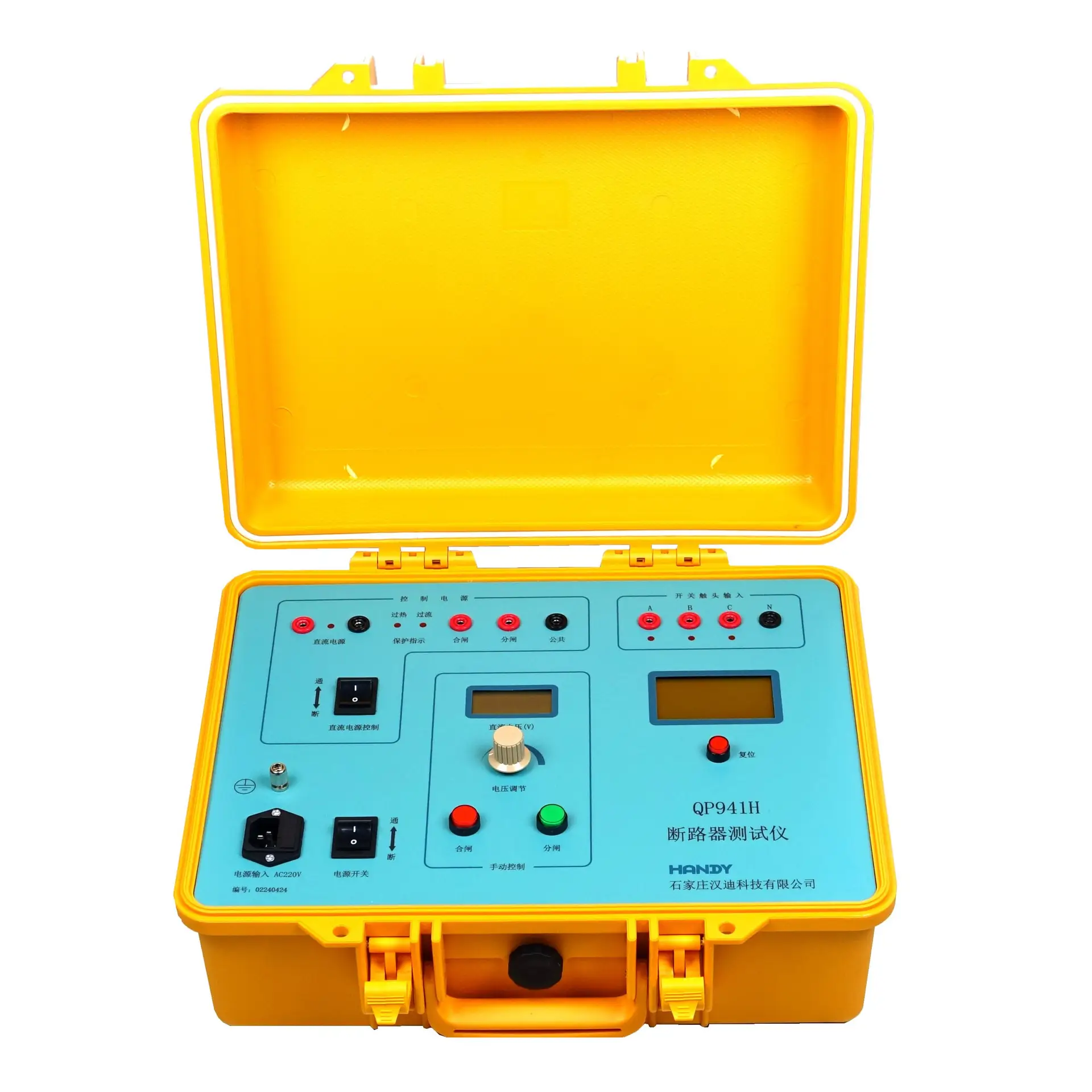86594b0eeadc0c6 QP941H断路器测试仪 - 图片 1