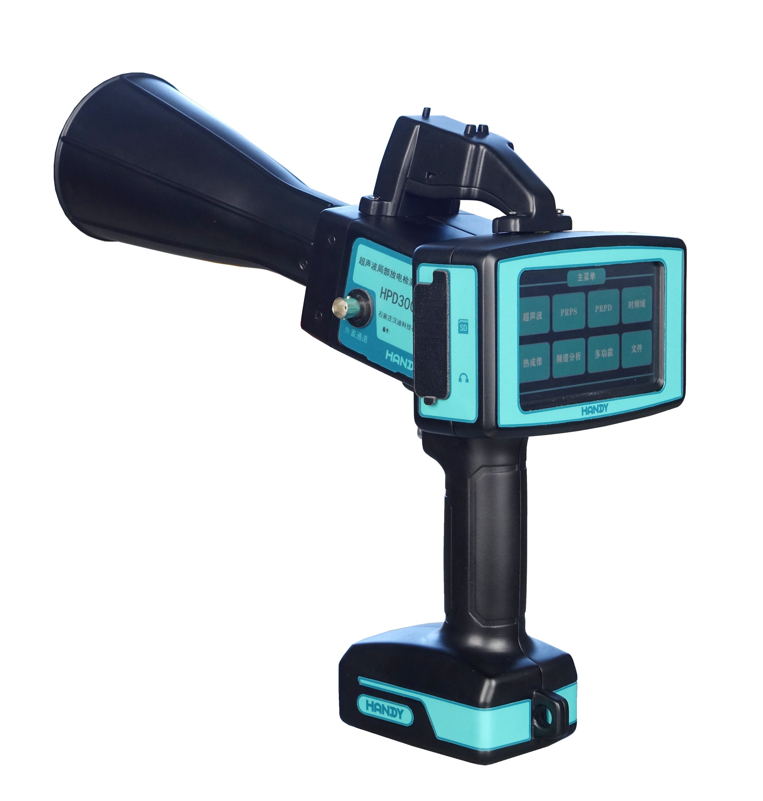 HPD300A超声波局部放电检测 HPD300A超声波局部放电检测仪 - 图片 1
