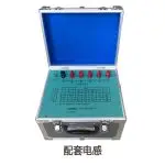 CTC780E互感器测试仪（低频法,具备PT感应耐压试验） - 图片 4