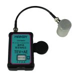 HPD5000B局部放电检测仪 - 图片 4