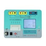 CTC710E互感器测试仪（低频法,可测励磁电压3kV） - 图片 2