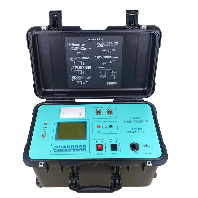 d7aecaea6268c68 CDF8200C抗干扰介质损耗测试仪 - 图片 1