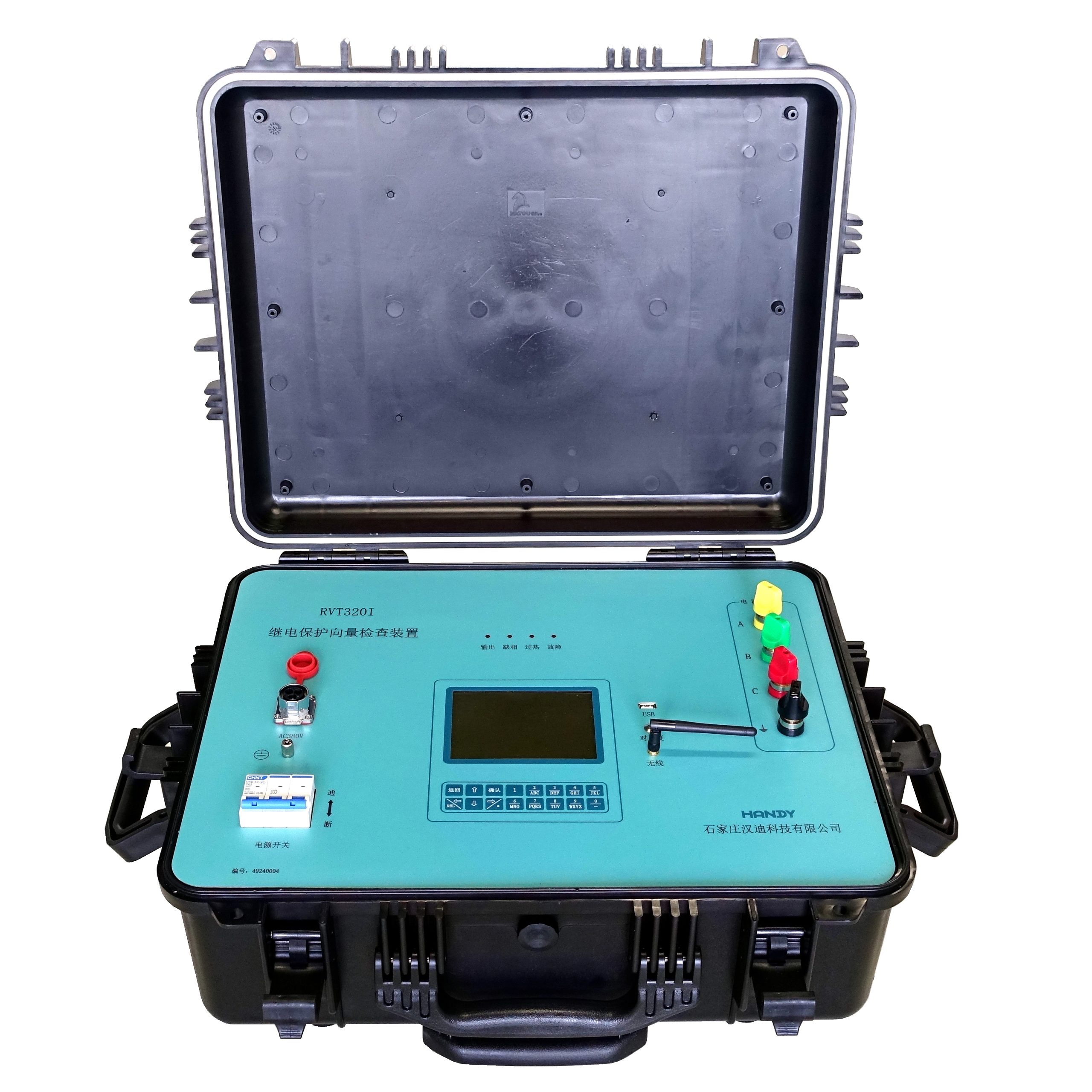 RVT320i RVT320继电保护向量检查装置 - 图片 1