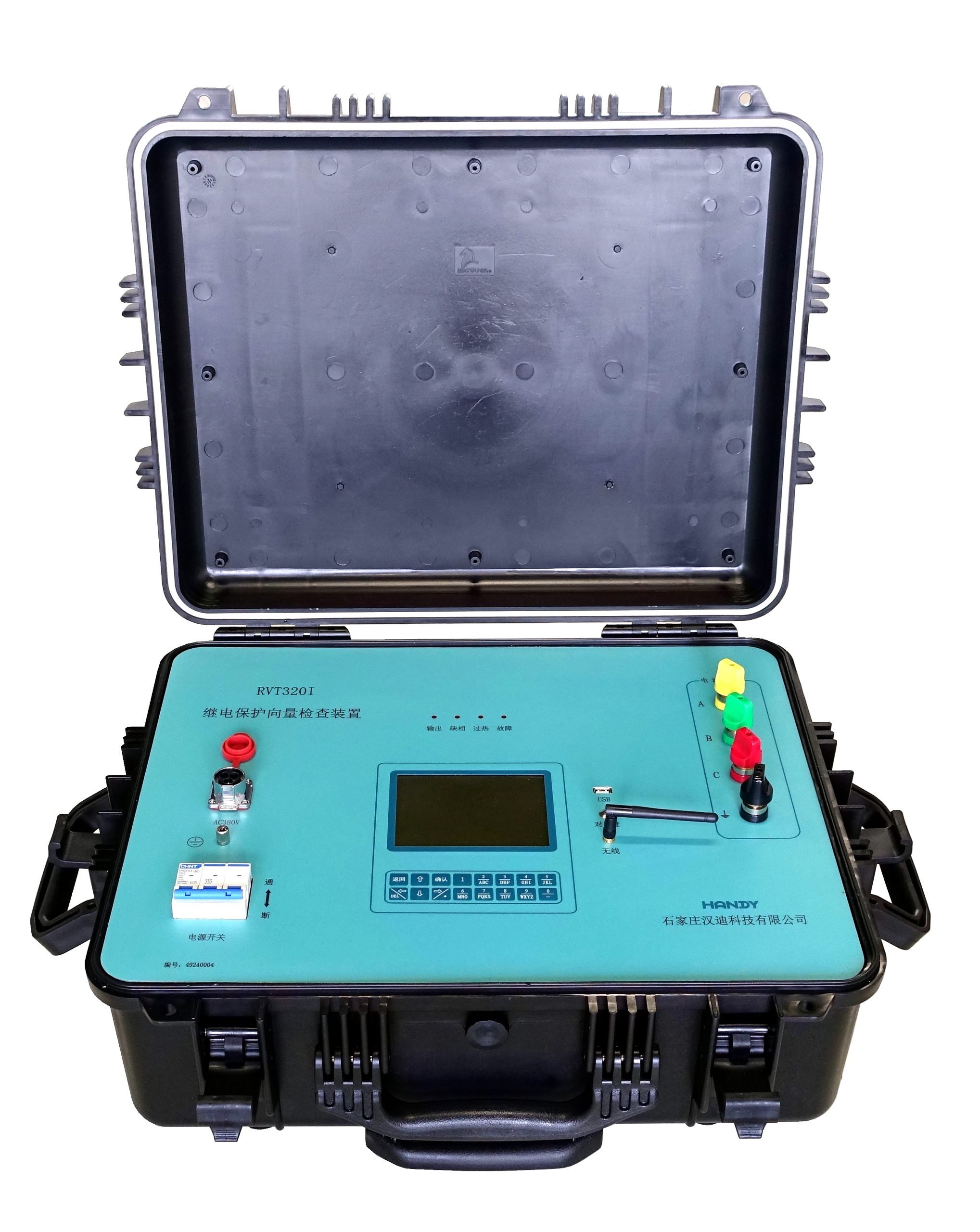 RVT320i电流源-主机 RVT320继电保护向量检查装置 - 图片 1